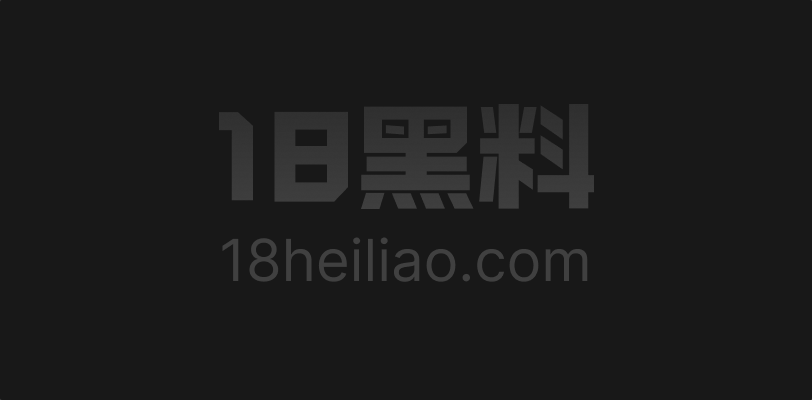 韩籍男网红 王辉 黑历史全曝光 人前立霸总人设实则一屁股饥荒 甚至还当过鸭 - 图1